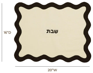 TOV Wavy Challah Cover, Cream & Black, Wavy