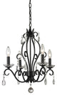 Princess Chandeliers Collection 4 Light Mini Chandelier in Matte Black Finish