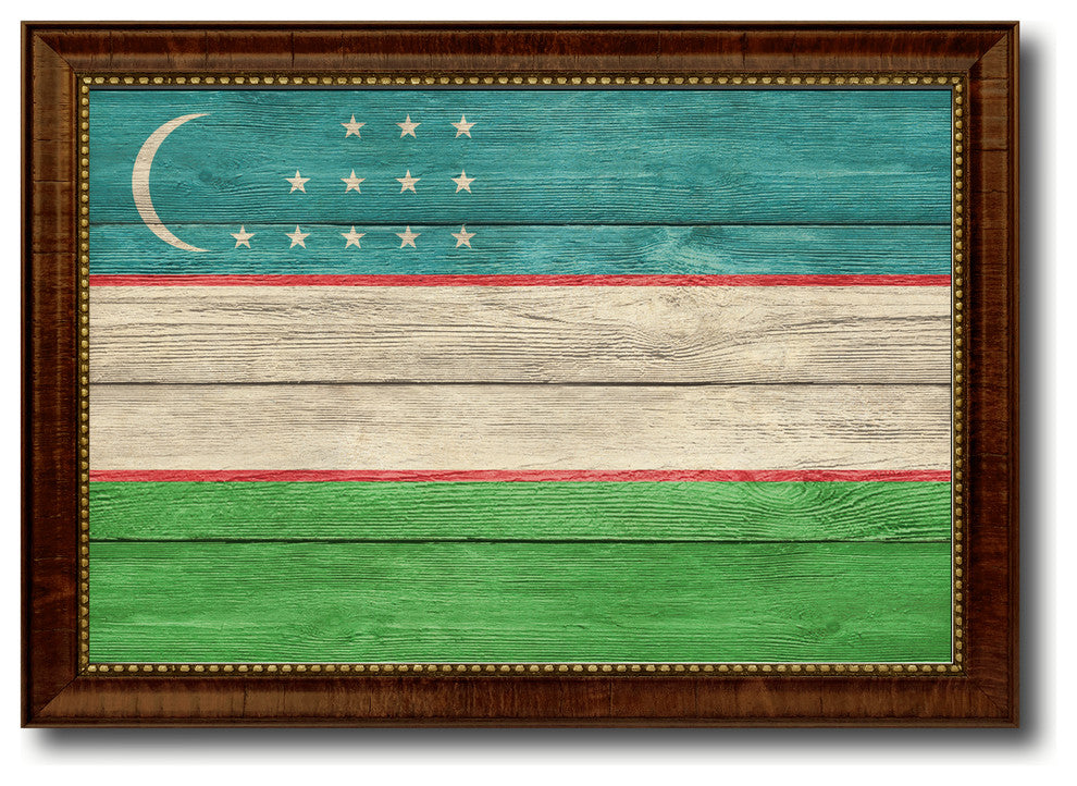 Uzbekistan Country Textured Flag Print With Brown Gold Frame, 19"X27"