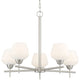 Minka Lavery 2175-84, 5-Light Chandelier
