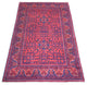 Deep and Saturated Red, Afghan Khamyab, Pure Wool Hand Knotted Rug, 3'3"x5'0"