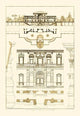 Villa Sacchetti, Villa Papa Giulio at Rome- Gallery Wrapped Canvas Art 28" x 42"
