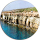 Sea Caves Near Cape Greko Panorama, Seascape Disc Metal Artwork, 11"