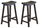 Lexicon Saddleback 29" Solid Wood Bar Stool in Black (Set of 2)