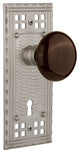 Craftsman Plate Interior Mortise Brown Porcelain Door Knob, Satin Nickel