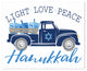 Hanukkah Truck 8"x10" Easelback Canvas