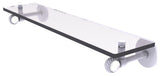 Clearview 22" Glass Shelf with Twisted Accents, Matte White