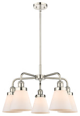 Innovations Cone 5 24.25" Chandelier Polished Nickel