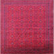 Ahgly Company Indoor Square Mid-Century Modern Area Rugs, 6' Square