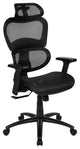 Contemporary Office Chair, Mesh Seat & Back With Adjustable Headrest, Black