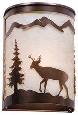 Bryce 8" Wall Sconce