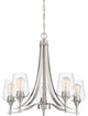 Quoizel Towne Five Light Chandelier TWE5005BN
