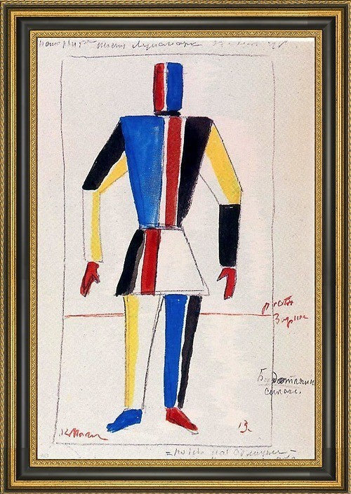 Kazimir Malevich Athlete Future