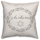 Shalom Wreath 18"x18" Throw Pillow