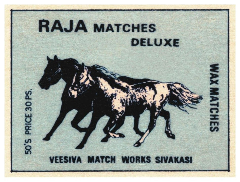 "Raja Matches Deluxe" Digital Paper Print by Phillumenart, 32"x25"