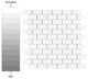 Metro Subway Matte White Porcelain Floor and Wall Tile