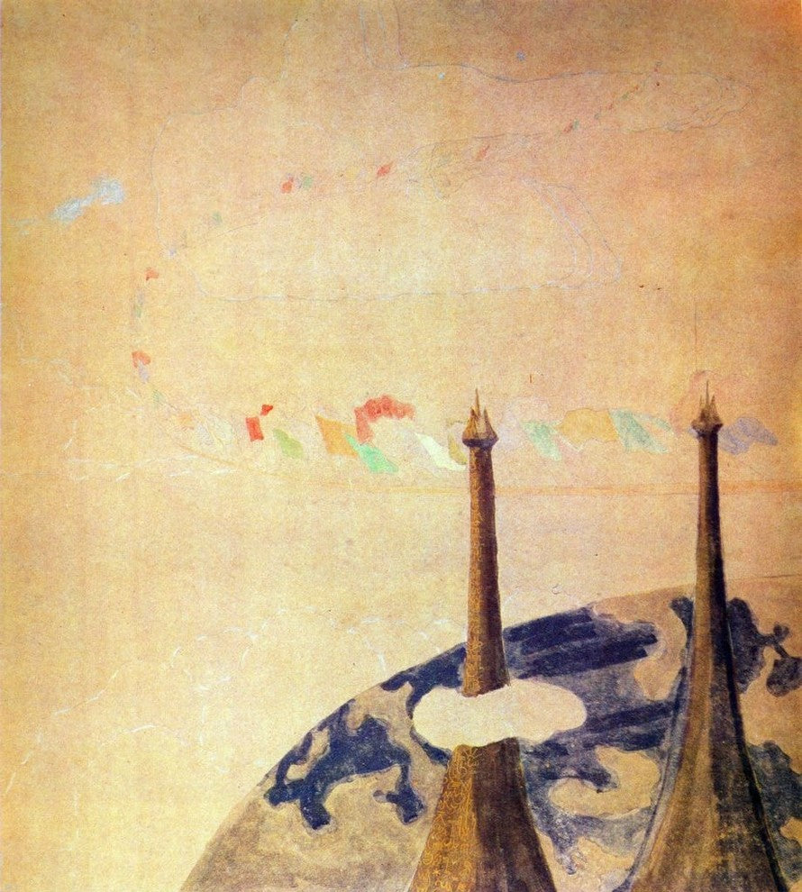 Mikalojus Ciurlionis Finale Sonata of the Spring Wall Decal