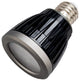 3000K 40-Degree PAR20 Bulb