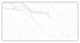 Calacatta Suave Polished 24x48 Porcelain Tile