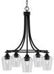Paramount 5-Light Chandelier, Matte Black, 5" Clear Bubble Glass