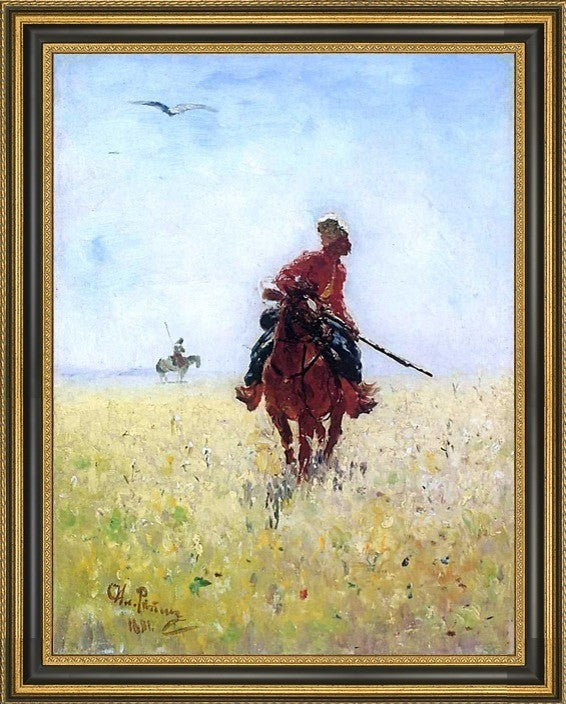 Ilia Efimovich Repin Watch Framed Premium Canvas Print, 21"x28"
