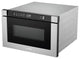Cosmo 24" 1.2 Cubic Ft Built-in Microwave Drawer, Stainless Steel