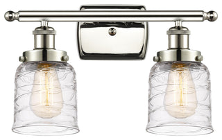Small Bell 2 Light Bath Vanity Light, Polished Nickel, Deco Swirl