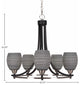 Paramount 5-Light Chandelier, Matte Black & Brushed Nickel, 5" Gray Matrix Glass