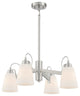 Minka Lavery 3994-84, 4-Light Chandelier