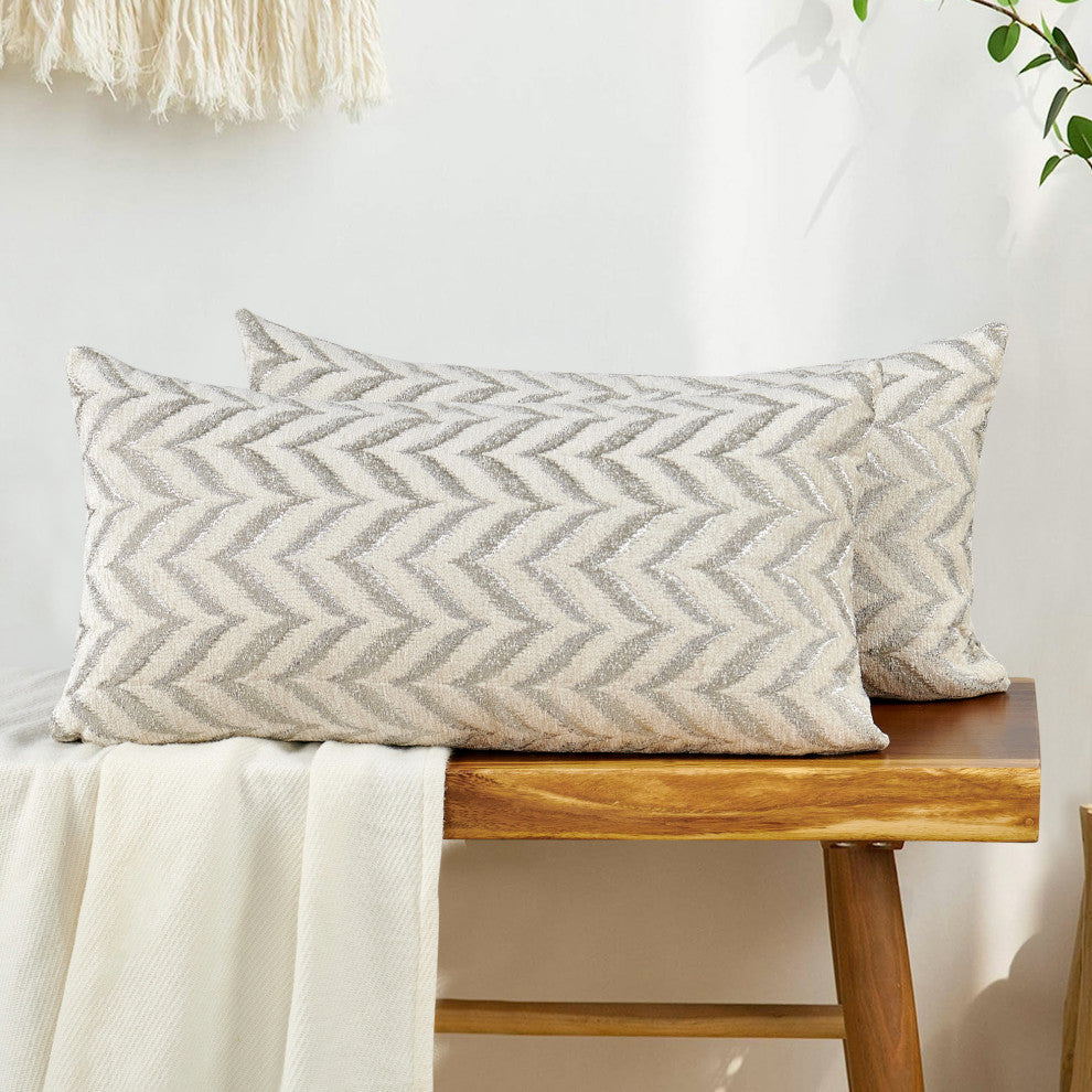 Jacquard Chenille Pillow Covers, 2-Piece Set, Silver, 14"x26"