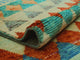 Balochi Chanel Ivory Rug