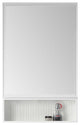 Dakota Medicine Cabinet, 21" Wide, White, White Shelf