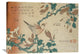 "A Paddy Bird Perched On a Flowering Magnolia Branch" Artwork, 36" x 26"
