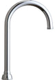 5.25" Rigid / Swing Gooseneck Spout