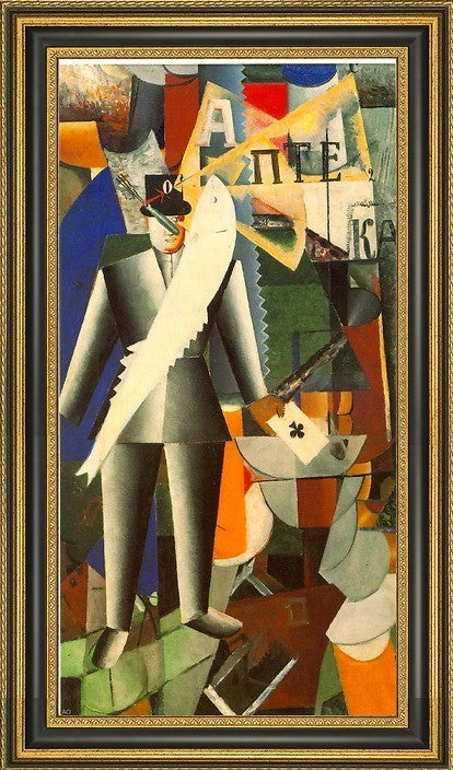 Kazimir Malevich Aviator - 15" x 30" Framed Premium Canvas Print