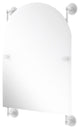 Monte Carlo Arched Top Frameless Rail Mounted Mirror, Matte White