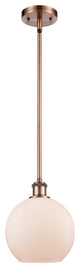 Innovations Lighting 516-1S-AC-G121-8-LED Athens 1 Light 8" Mini Pendant