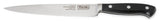 Professional Carving Knife, 8.5"