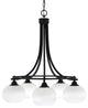 Paramount 5-Light Chandelier, Matte Black, 7" White Muslin Glass