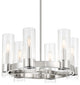 Minka Lavery 3895-77, 6-Light Chandelier
