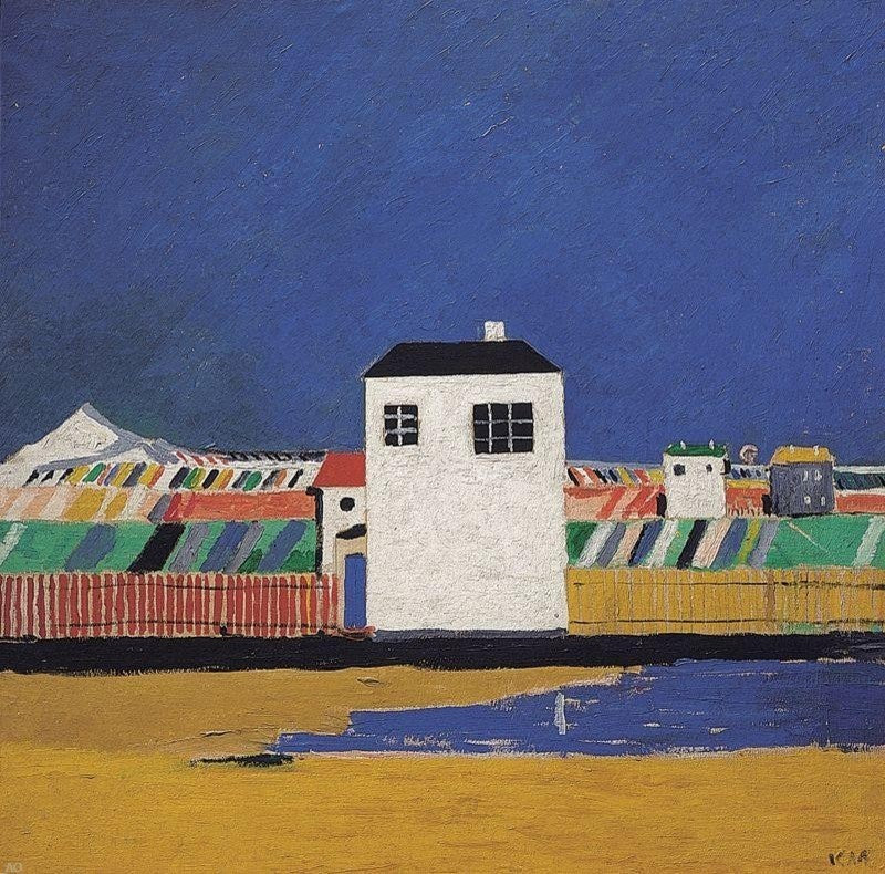 Kazimir Malevich Landscape with White House - 20" x 20" Premium Canvas Print