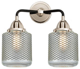 Innovations Lighting 288-2W-BPN-G262 Stanton 2 Light 14" Bath Vanity Light