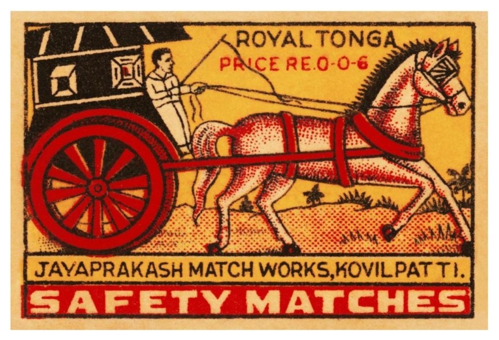 "Royal Tonga Safety Matches" Digital Paper Print by Phillumenart, 38"x26"