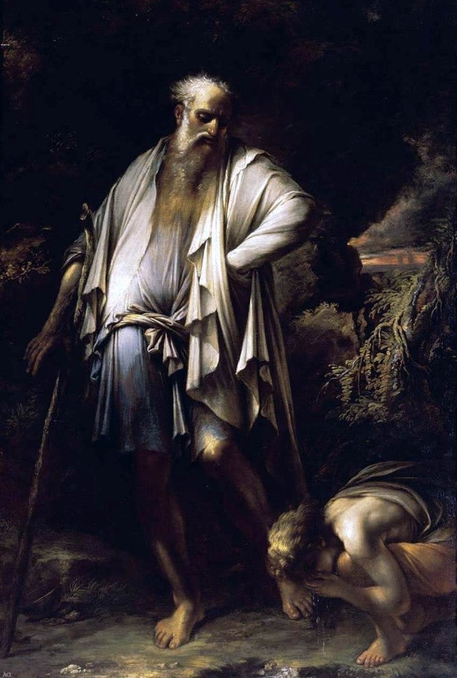 Salvator Rosa Diogenes Casting Away His Cup, 18"x27" Wall Decal
