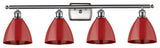 Innovations 516-4W-SN-MBD-75-RD 4 Light Bath Vanity Light, Brushed Satin Nickel