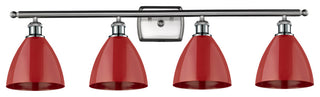 Innovations 516-4W-SN-MBD-75-RD 4 Light Bath Vanity Light, Brushed Satin Nickel