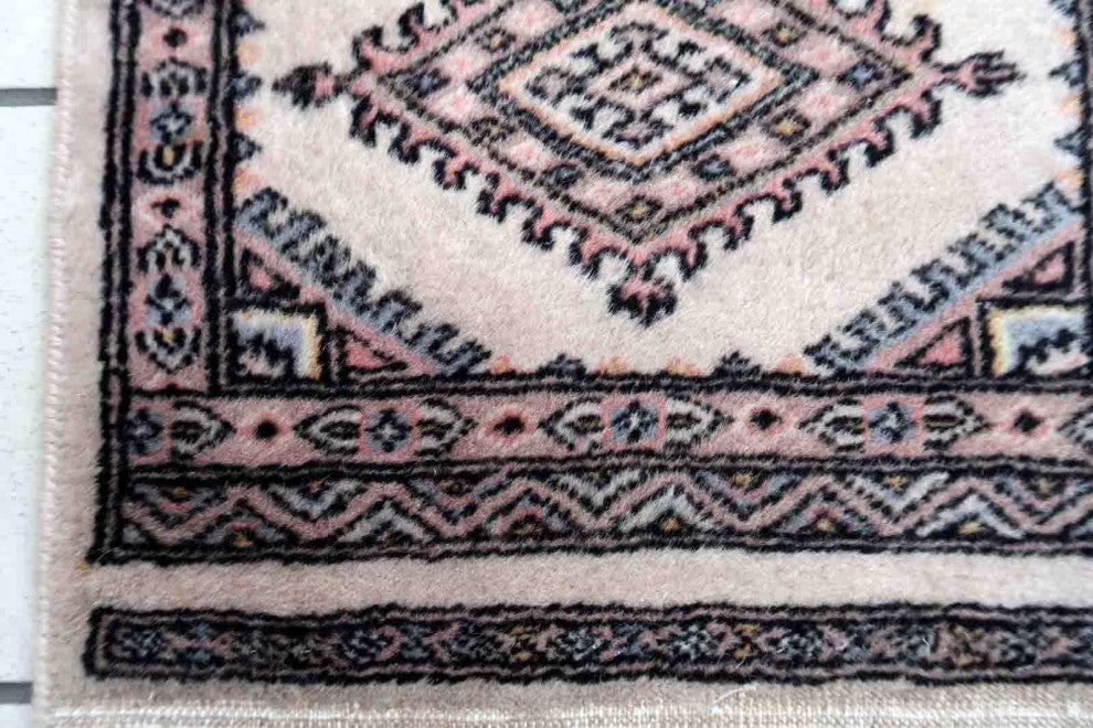 Handmade Vintage Uzbek Bukhara Mat 1.2'x1.3', 39cmx42cm, 1970s