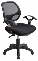 Techni Mobili Midback Mesh Task Office Chair. Color: Black