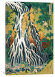 "Pilgrims At Kirifuri Waterfall" Wrapped Canvas Print, 26x18x1.5