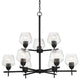 Minka Lavery 2179-66A, 9-Light Chandelier